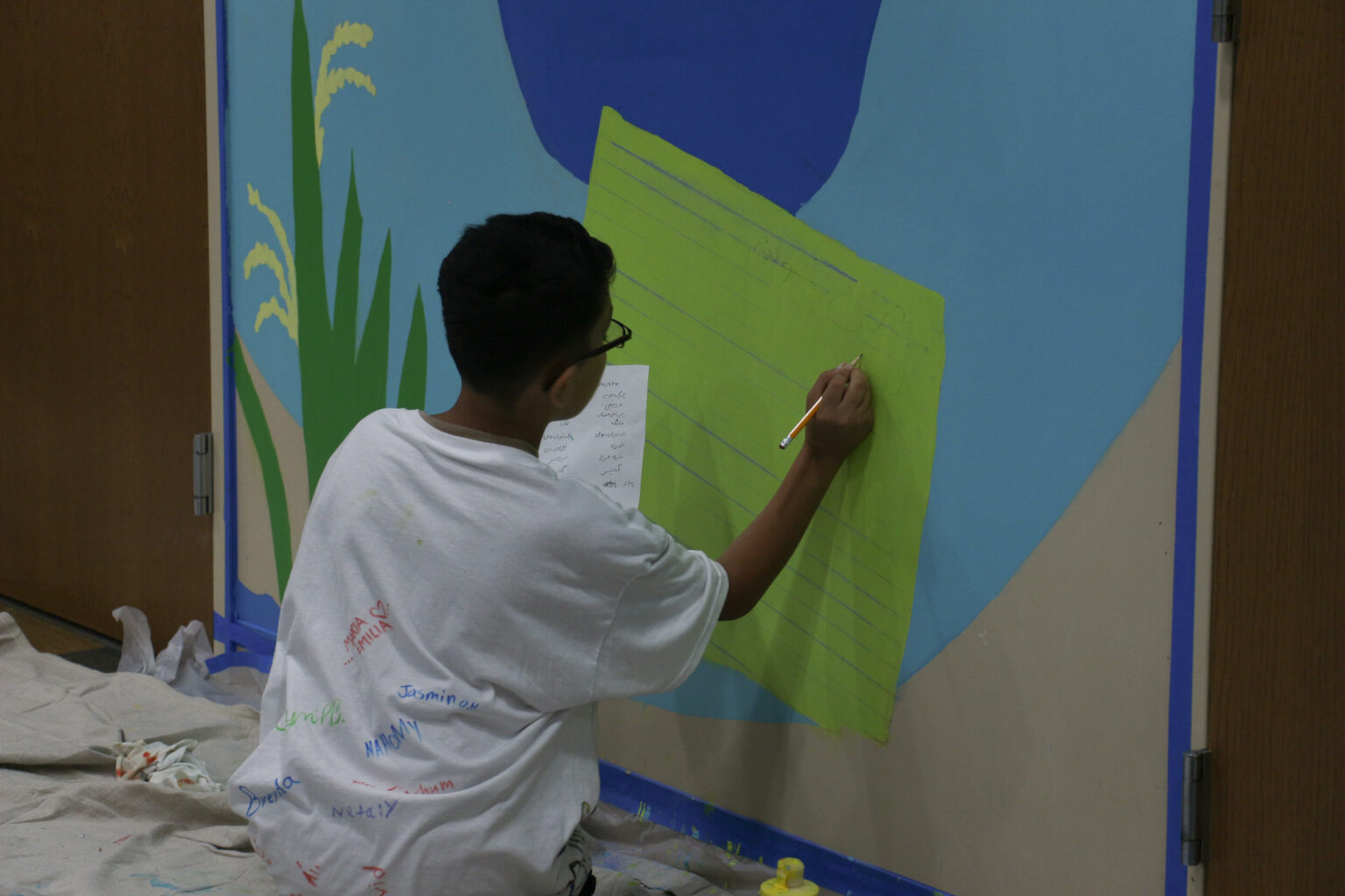 Explore the Third Mural – Project M²